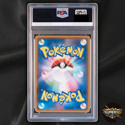 PSA 10 Gardevoir & Sylveon GX 061/055 SR Night Unison SM9a Japanese