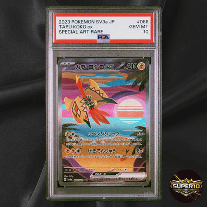 PSA 10 Tapu Koko ex 086/062 SAR Pokemon Card Raging Surf sv3a