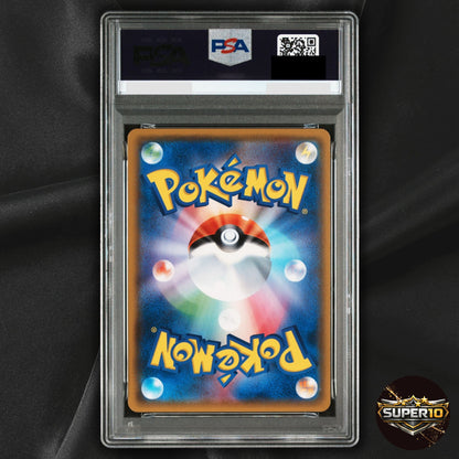 PSA 10 Mimikyu GX RR 038/050 SM7b Fairy Rize Pokemon Card Japanese