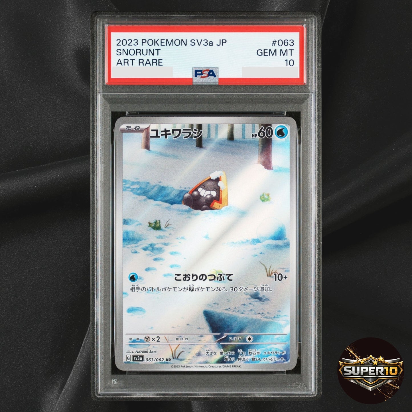 PSA 10 Pokemon Snorunt AR 063/062 sv3a Raging Surf Japanese