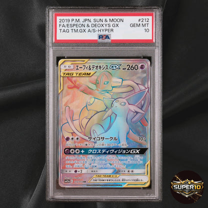 PSA 10 Espeon & Deoxys GX HR 212/173 SM12a Pokemon TCG
