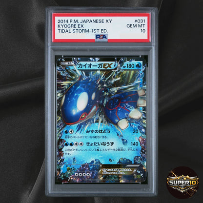PSA 10 Kyogre RR XY5 031/070 Pokemon Japanese