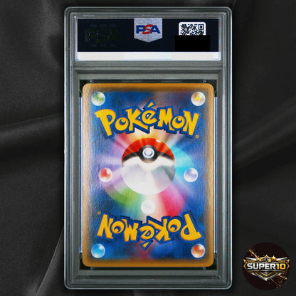PSA 10 Kyogre RR XY5 031/070 Pokemon Japanese