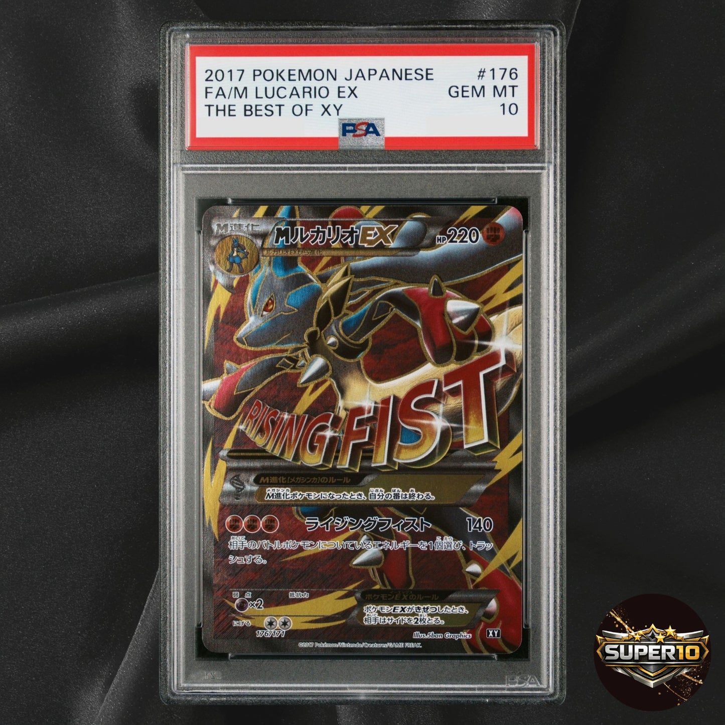 PSA 10 Pokémon Mega Lucario EX 228/193 M2a Full Art Holo