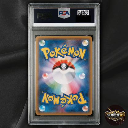 PSA 10 Pokémon Mega Lucario EX 228/193 M2a Full Art Holo
