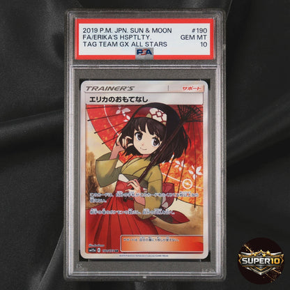 PSA 10 Erika's Hospitality 190/173 SR Full Art Holo Japanese SM12a