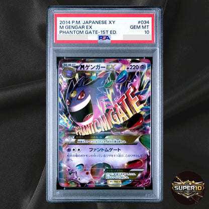 PSA 10 M Gengar EX RR 034/088 XY4 Phantom Gate Japanese Pokemon