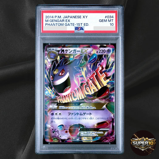 PSA 10 M Gengar EX RR 034/088 XY4 Phantom Gate Japanese Pokemon