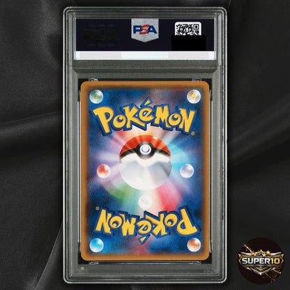 PSA 10 Gardevoir GX RR 092/150 GX Ultra Shiny Japanese Pokemon 2018