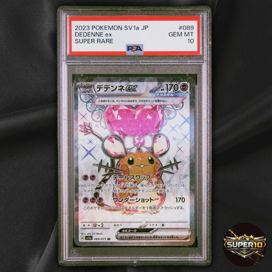 PSA 10 Dedenne ex SR 089/073 Triplet Beat SV1a Pokemon Card Japanese