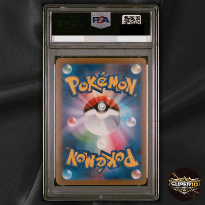 PSA 10 Dedenne ex SR 089/073 Triplet Beat SV1a Pokemon Card Japanese