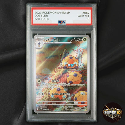 PSA 10 Dottler Full Art 067/066 sv4M AR Future Flash Japanese Pokemon TCG