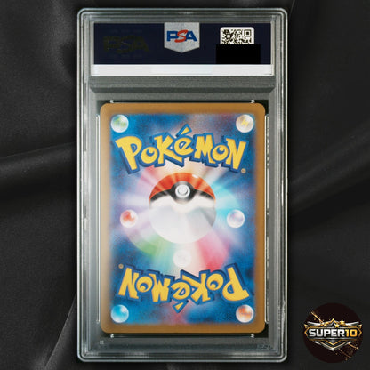 PSA 10 Dottler Full Art 067/066 sv4M AR Future Flash Japanese Pokemon TCG