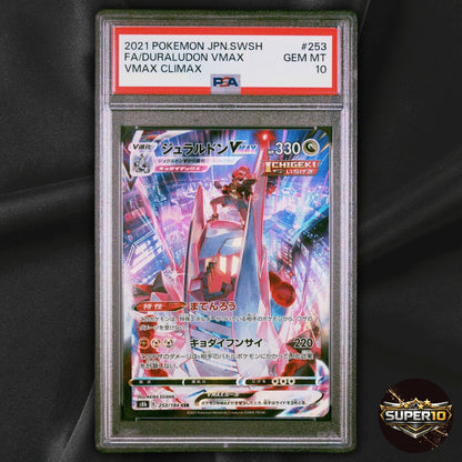 PSA 10 Duraludon VMAX CSR 253/184 S8b VMAX Climax Pokemon Card Japanese