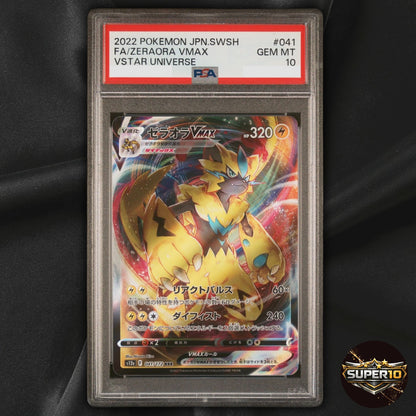 PSA 10 Zeraora VMAX RRR 041/172 S12a VSTAR Universe Pokemon Card Japanese
