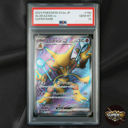 PSA 10 Alakazam ex 190/165 Sv2a SR Holo Japanese HP310