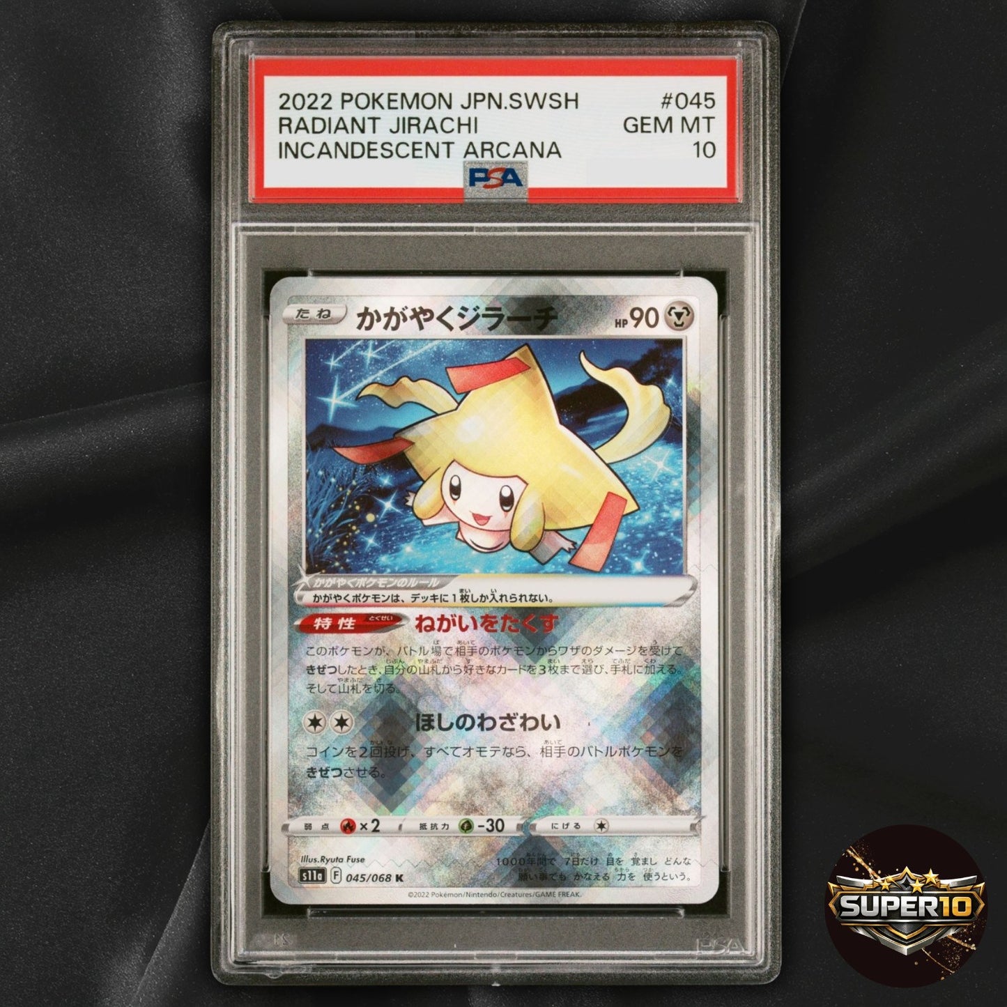 PSA 10 Radiant Jirachi K 045/068 Incandescent Arcana Pokemon Card Japanese