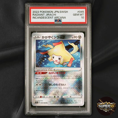 PSA 10 Radiant Jirachi K 045/068 Incandescent Arcana Pokemon Card Japanese
