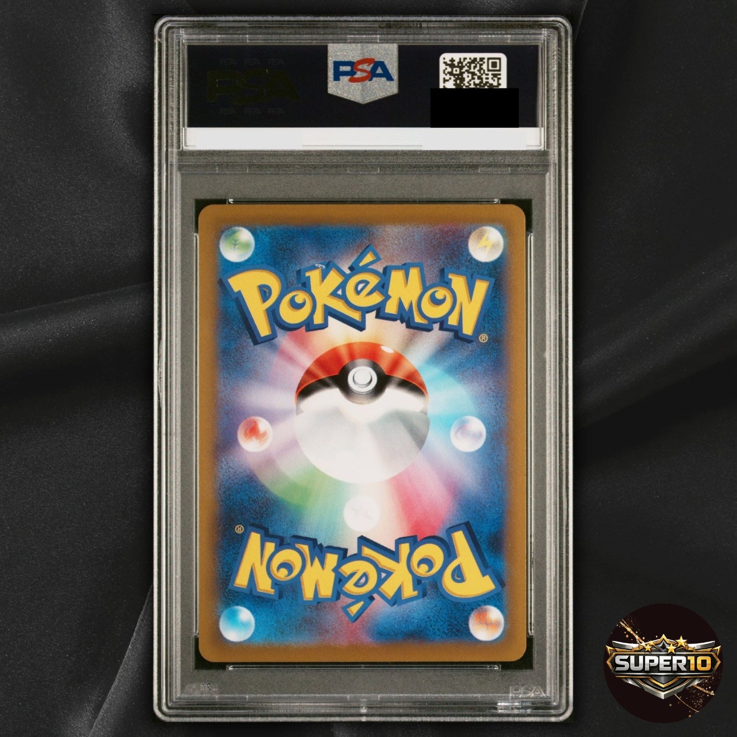 PSA 10 Radiant Jirachi K 045/068 Incandescent Arcana Pokemon Card Japanese