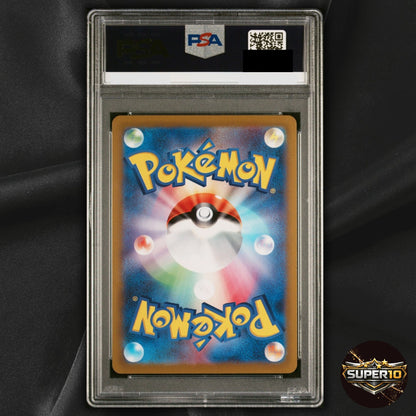 PSA 10 Radiant Jirachi K 045/068 Incandescent Arcana Pokemon Card Japanese