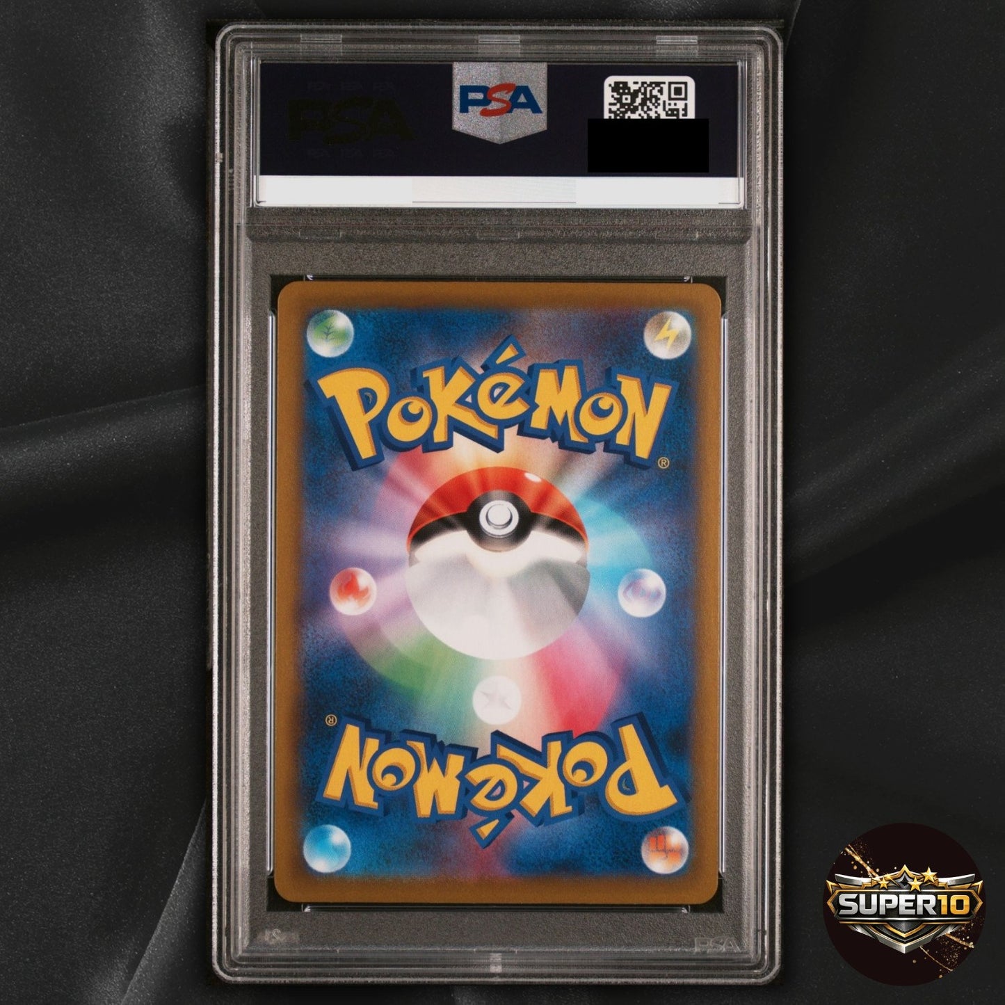 PSA 10 Phoebe's Banette CHR 197/184 VMAX Climax S8b Pokemon Card Japanese