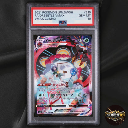 PSA 10 Orbeetle VMAX CSR 215/184 s8b VMAX Climax Pokemon Card Japanese