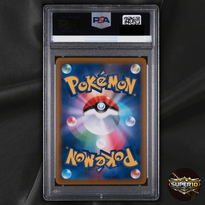 PSA 10 Orbeetle VMAX CSR 215/184 s8b VMAX Climax Pokemon Card Japanese
