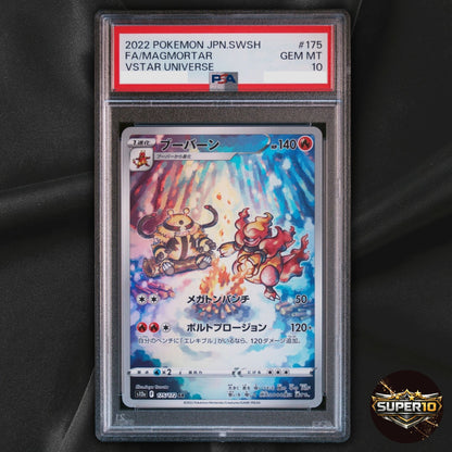 PSA 10 Magmortar AR 175/172 S12a VSTAR Universe Pokemon Card Japanese