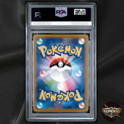 PSA 10 Charizard V RR 013/172 Charizard VSTAR RRR 014/172 VSTAR Universe Japanes