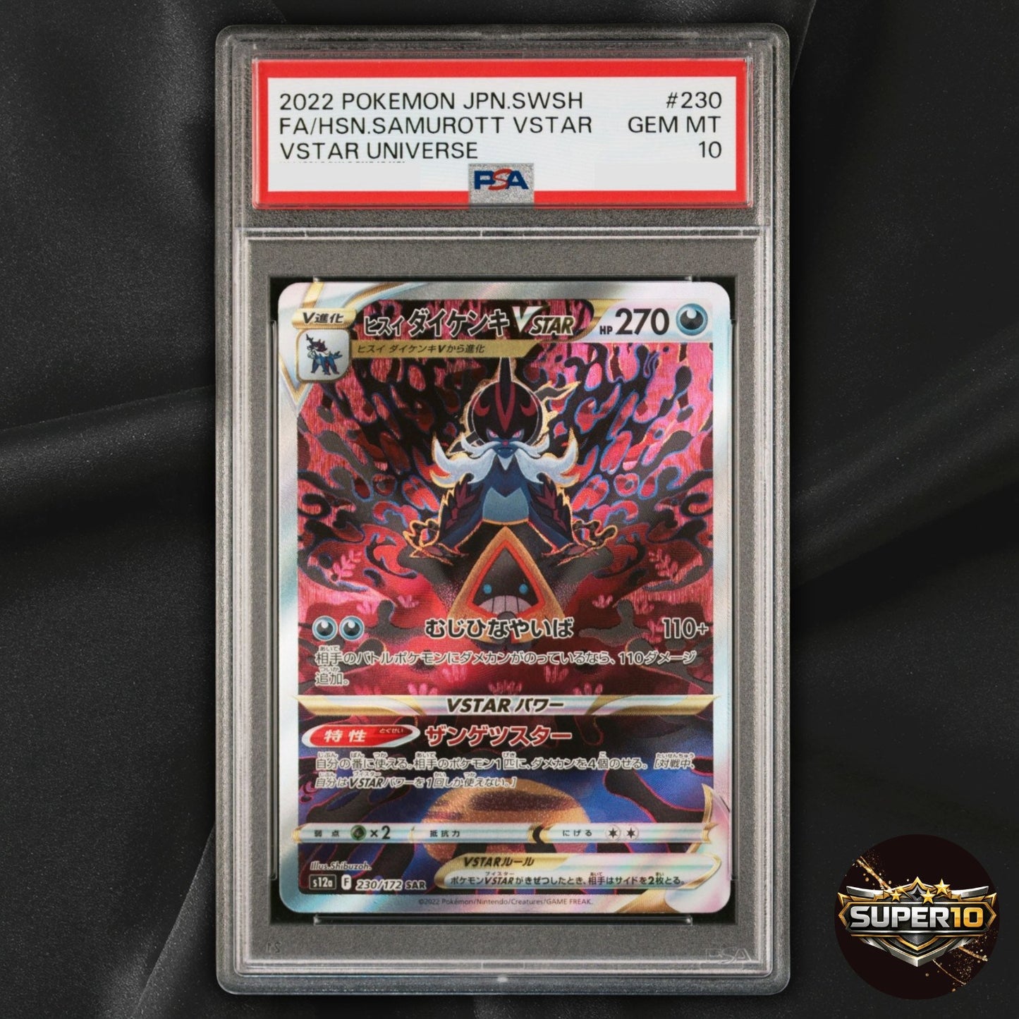 PSA 10 Mandibuzz 145/086 AR SV11B Black Bolt Japanese Pokemon Card