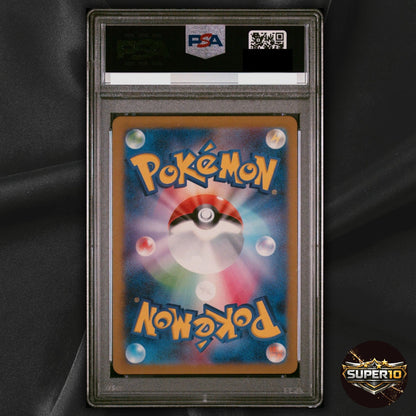 PSA 10 Ortega SR 130/108 GEM Pokemon Ruler Black Flame SV3 Japanese
