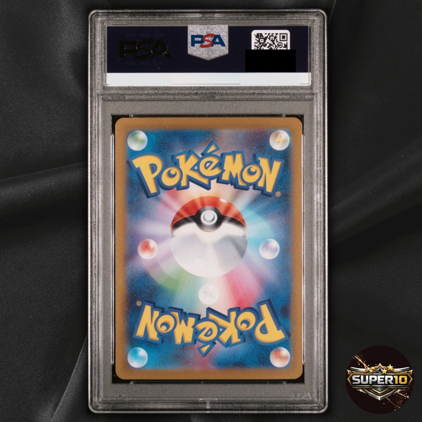 PSA 10 Fuecoco AR 078/073 Triplet Beat sv1a Pokemon Card Japanese