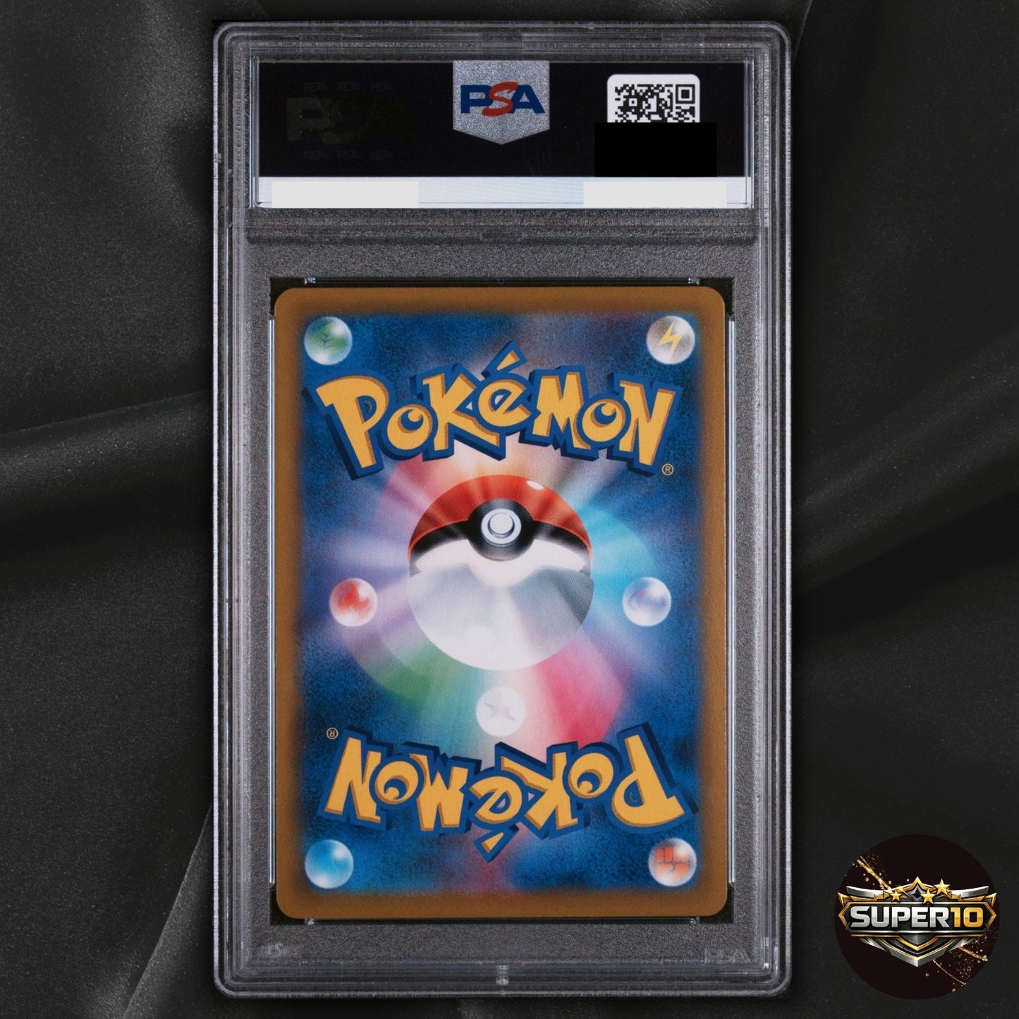 PSA 10 Corviknight VMAX CSR 249/184 VMAX Climax HOLO Pokemon Card Japanese