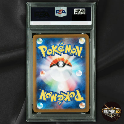 PSA 10 Woobat AR 116/086 White Flare sv11W Pokemon Card Japanese
