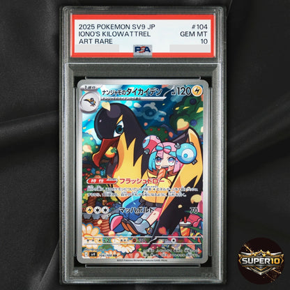 PSA 10 Pokémon TCG Iono's Kilowattrel SV9 Battle Partners 104/100 Japanese AR