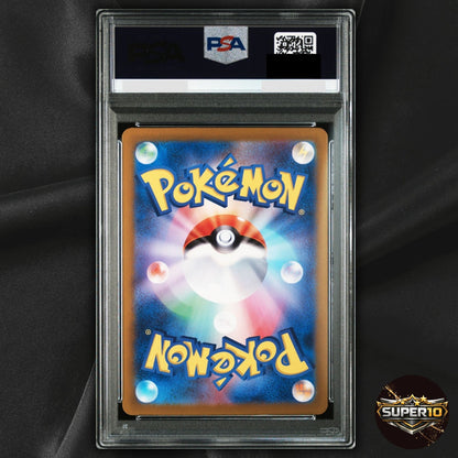 PSA 10 Pokémon TCG Iono's Kilowattrel SV9 Battle Partners 104/100 Japanese AR