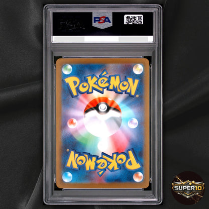 PSA 10 Scorbunny AR 745/742 MC Start Deck 100 Battle Collection Pokemon Card