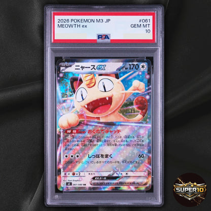 PSA 10 Meowth ex RR 061/080 M3 Nihil Zero Japanese