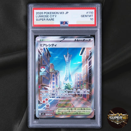 PSA 10 Lumiose City SR 110/080 M3 Nihil Zero Pokemon Card Japanese