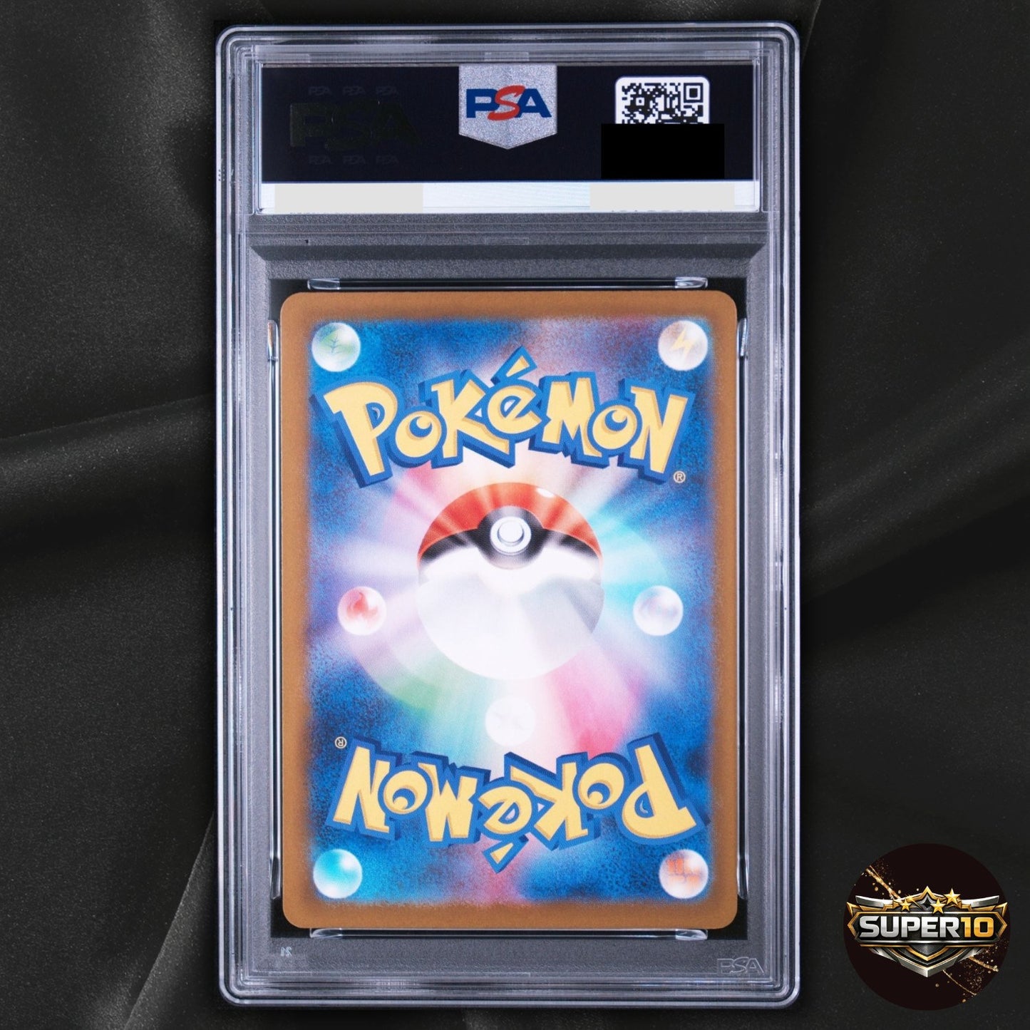 PSA 10 Beautifly AR 194/193 M2a Mega Dream Pokemon Card Japanese