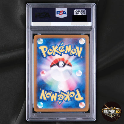 PSA 10 Togekiss AR 203/193 M2a MEGA Dream ex Pokemon Card Japanese