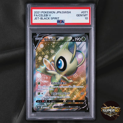 PSA 10 Celebi V SR 071/070 s6K Jet-Black Spirit Pokemon Card Japanese