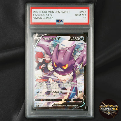 PSA 10 Crobat V CSR Holo 243/184 S8b VMAX Climax Japanese