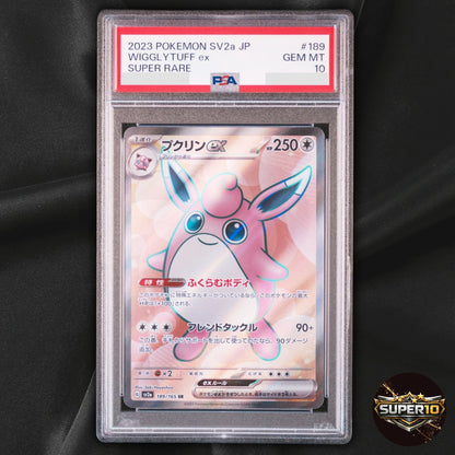 PSA 10 Pokemon Wigglytuff ex Holo SR SV2a Pokemon Card 151 189/165