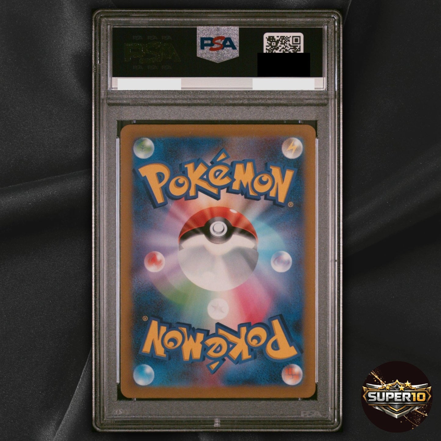 PSA 10 Altaria AR 194/172 VSTAR Universe S12a Pokemon Card Japanese