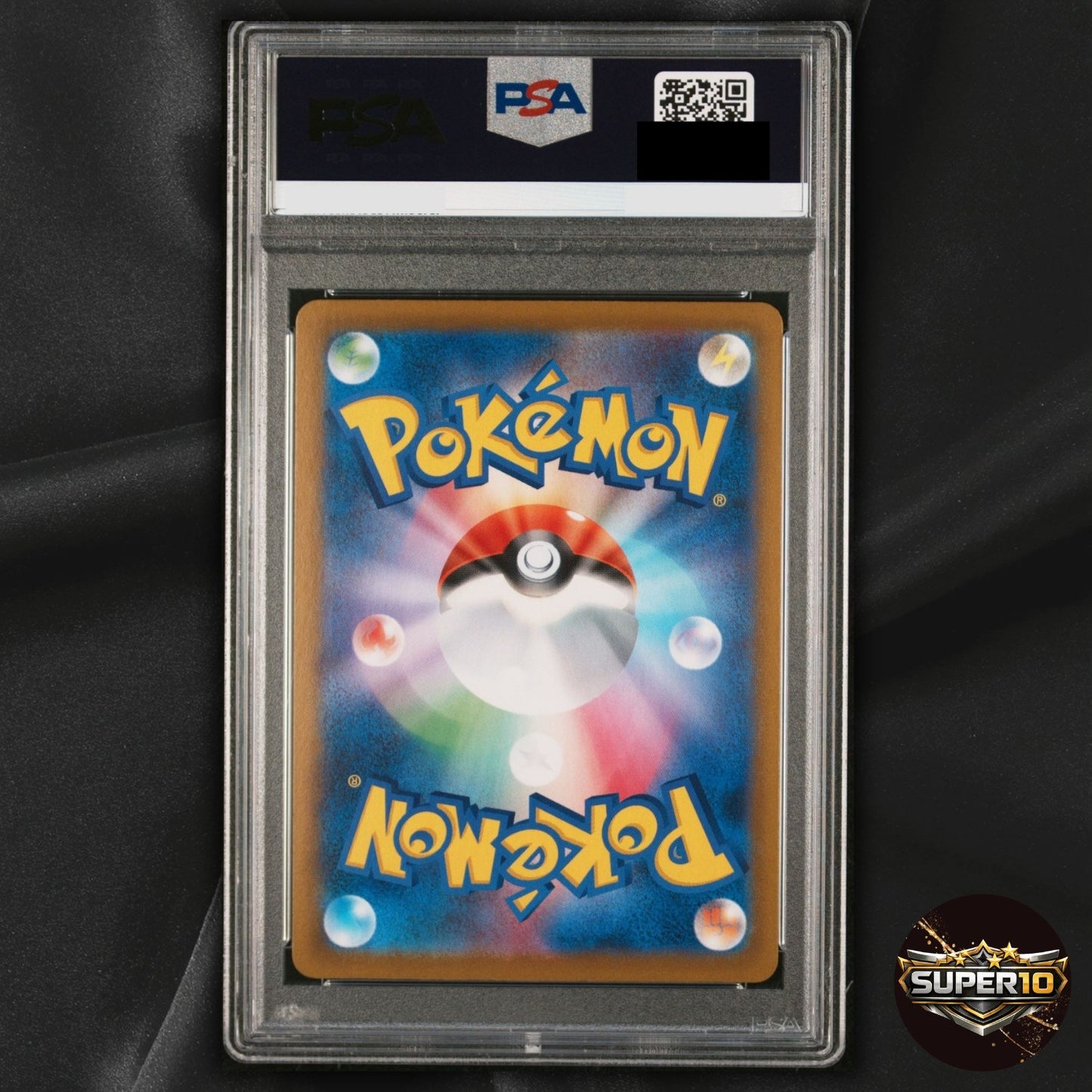 PSA 10 Octillery CHR 191/184 VMAX Climax HOLO S8b Pokemon Card Japanese