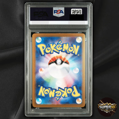 PSA 10 Wugtrio 338/190 AR Shiny Treasure ex sv4a Pokemon Card Japanese