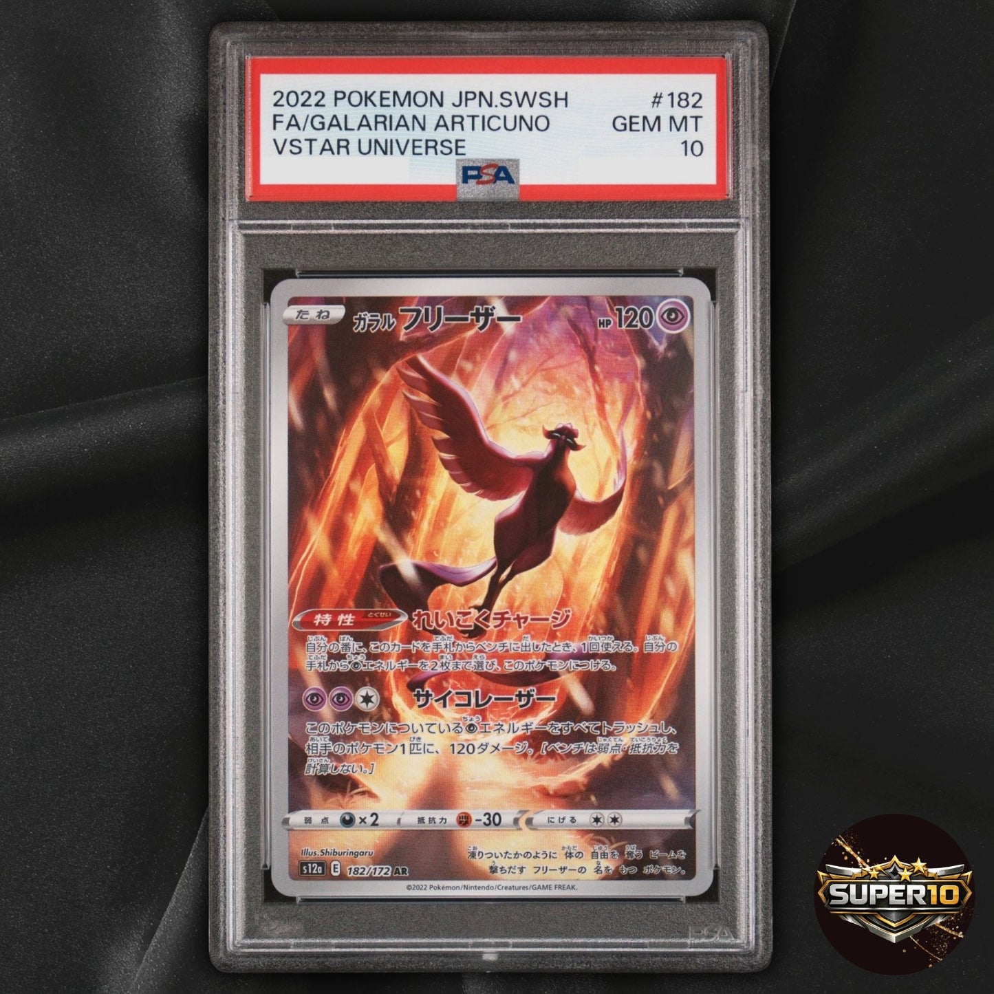 PSA 10 Articuno AR 102/100 Galarian Articuno AR 182/172 Japanese