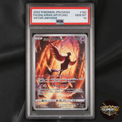 PSA 10 Articuno AR 102/100 Galarian Articuno AR 182/172 Japanese