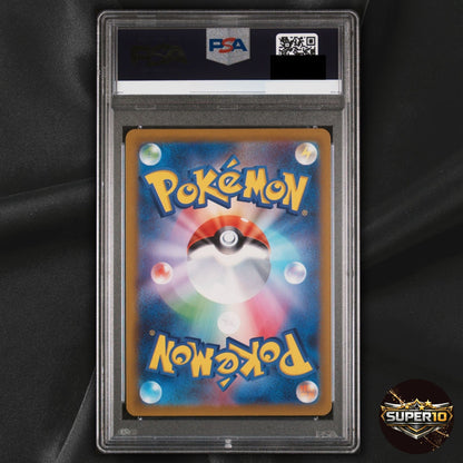 PSA 10 Articuno AR 102/100 Galarian Articuno AR 182/172 Japanese